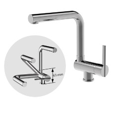 Змішувач для кухні GRB Kitchens (535900)